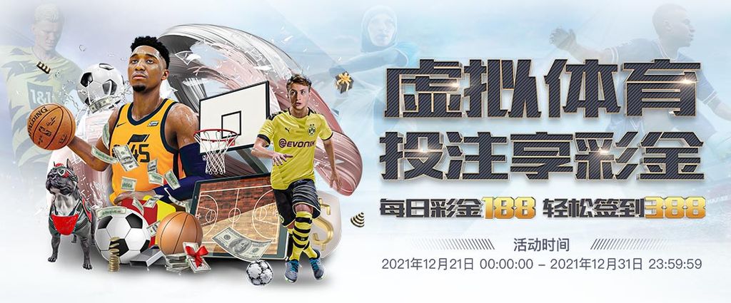 usdt體育 - usdt台灣 | usdt娛樂台灣usdt官方網站 72 娛樂城優惠