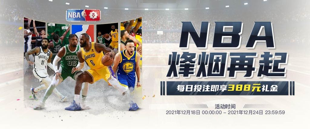 usdt體育 - usdt台灣 | usdt娛樂台灣usdt官方網站 73 娛樂城優惠