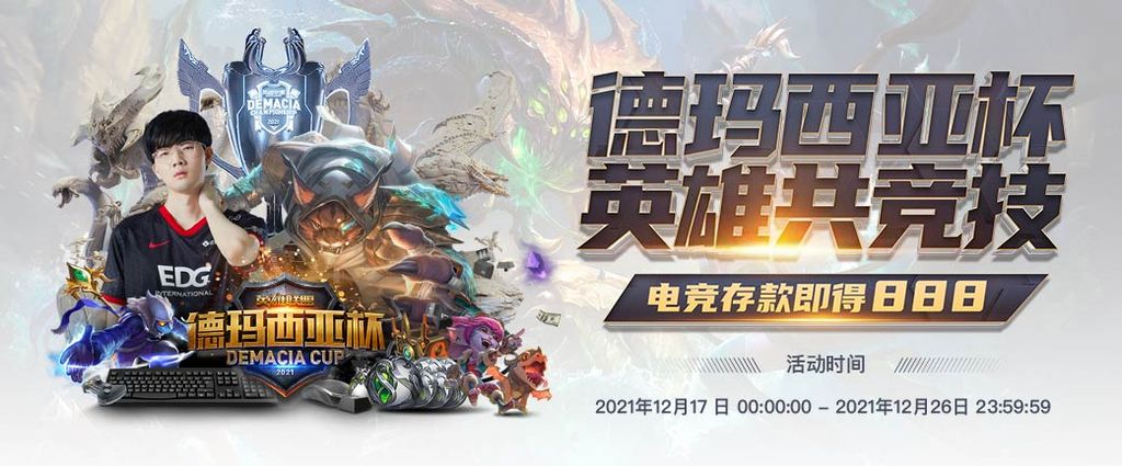 usdt體育 - usdt台灣 | usdt娛樂台灣usdt官方網站 74 娛樂城優惠