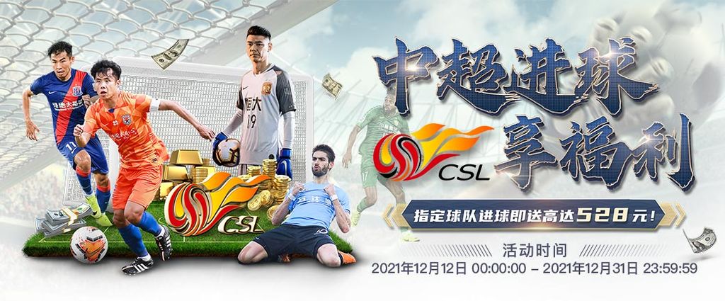 usdt體育 - usdt台灣 | usdt娛樂台灣usdt官方網站 69 娛樂城優惠