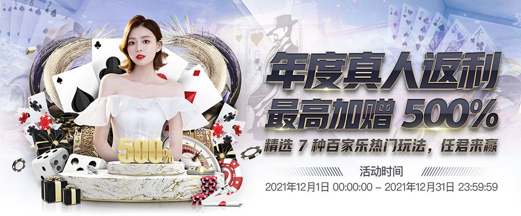 usdt體育 - usdt台灣 | usdt娛樂台灣usdt官方網站 70 娛樂城優惠