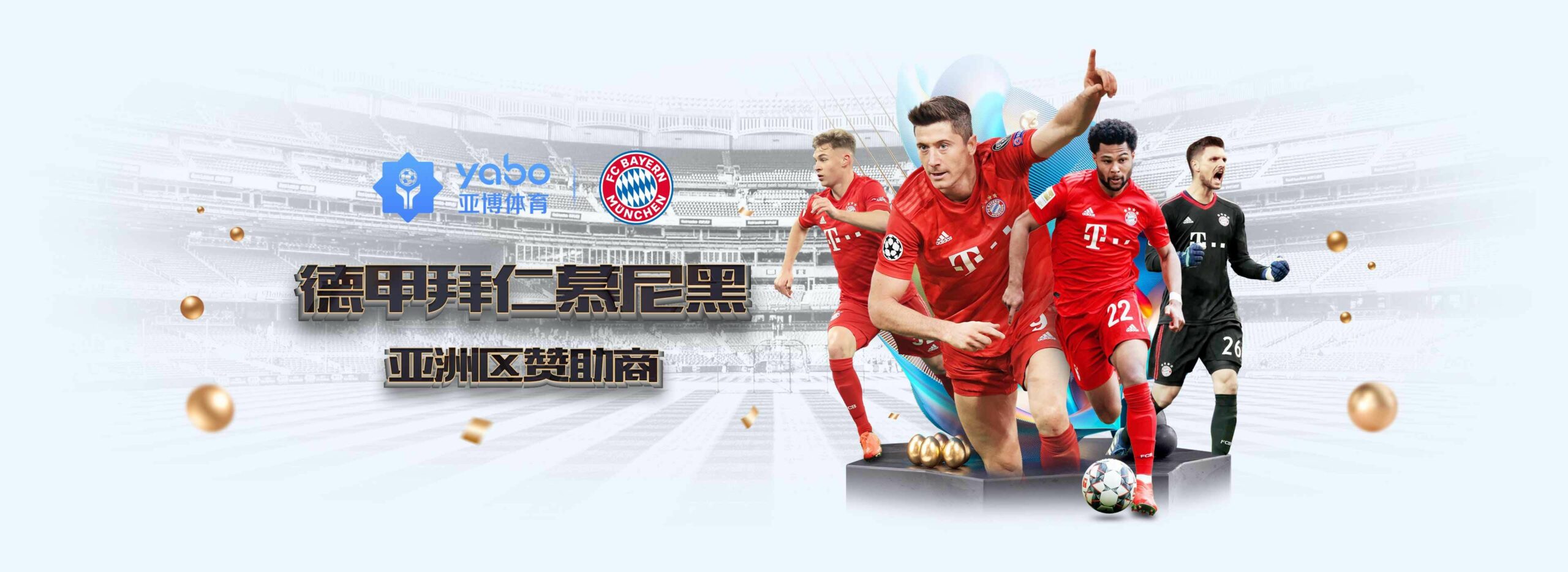 usdt體育 - usdt台灣 | usdt娛樂台灣usdt官方網站 7 娛樂城優惠