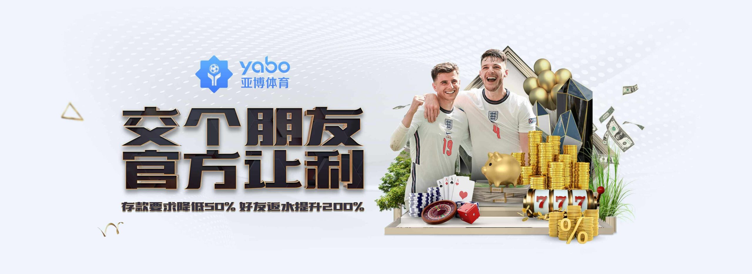 usdt體育 - usdt台灣 | usdt娛樂台灣usdt官方網站 6 娛樂城優惠