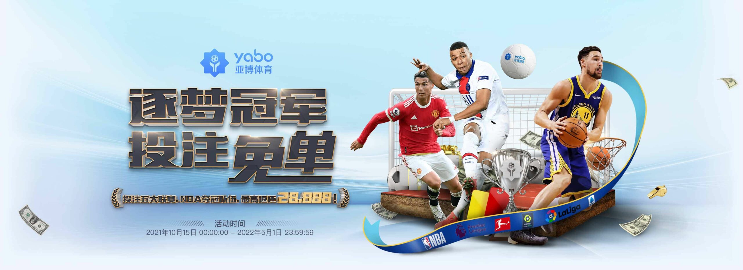 usdt體育 - usdt台灣 | usdt娛樂台灣usdt官方網站 5 娛樂城優惠