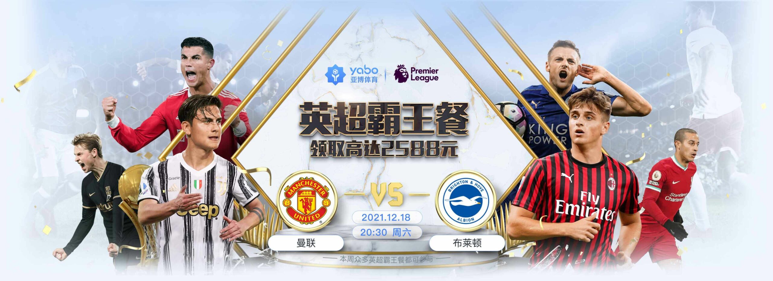 usdt體育 - usdt台灣 | usdt娛樂台灣usdt官方網站 2 娛樂城優惠