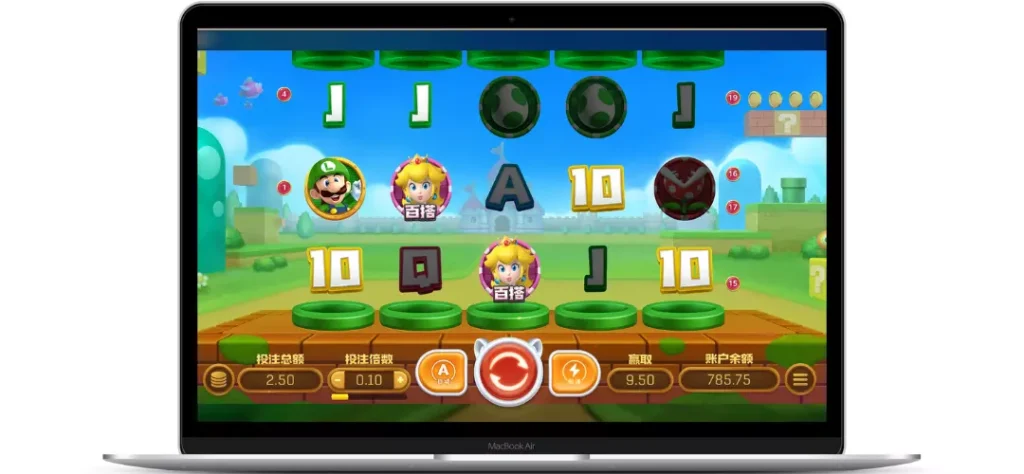 OB電子-線上老虎機