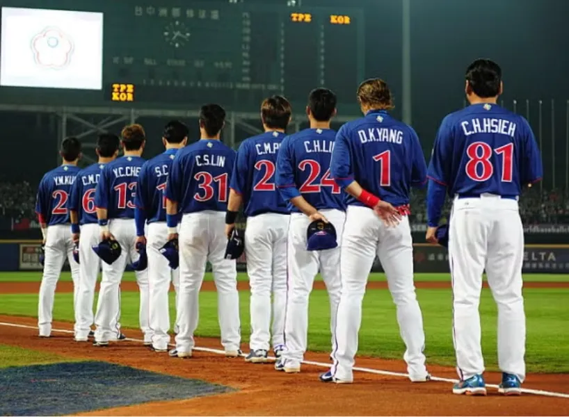 2025棒球經典賽》資格賽直播、運彩投注、完整名單! 1 2025世界棒球經典賽資格賽》免費直播、運彩投注、完整名單!
